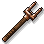 Dull Copper War Fork