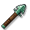 Verite Short Spear
