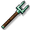 Verite War Fork